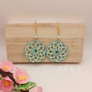 Japanese Mandala Mizuhiki Earrings-Traditional Japanese Craft