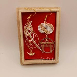 Japanese Mizuhiki Earring-Traditional Japanese Craft, handmade