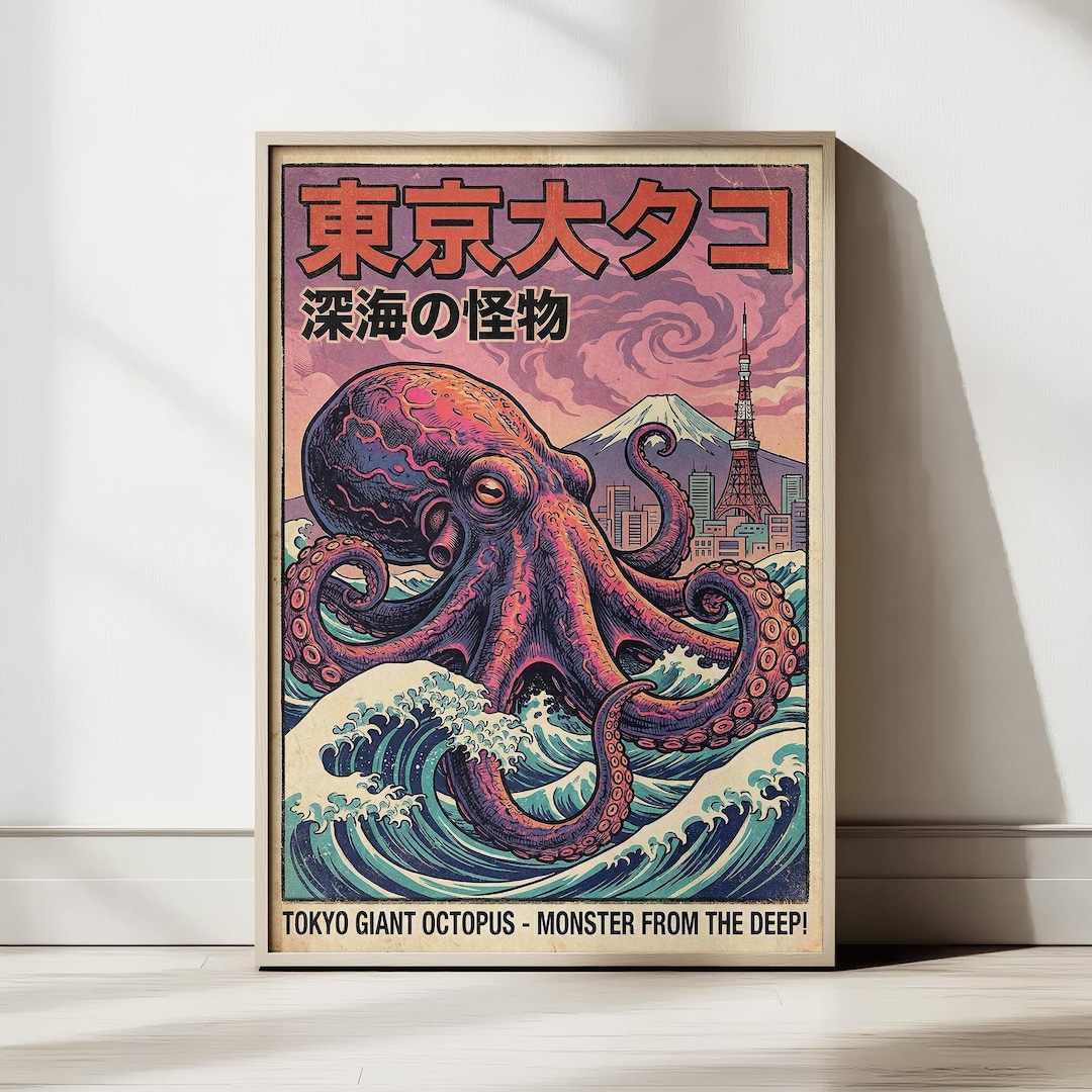Tokyo Octopus Tokyo Giant Octopus Poster – Japanese Kaiju Sea Monster Printable Wall ...