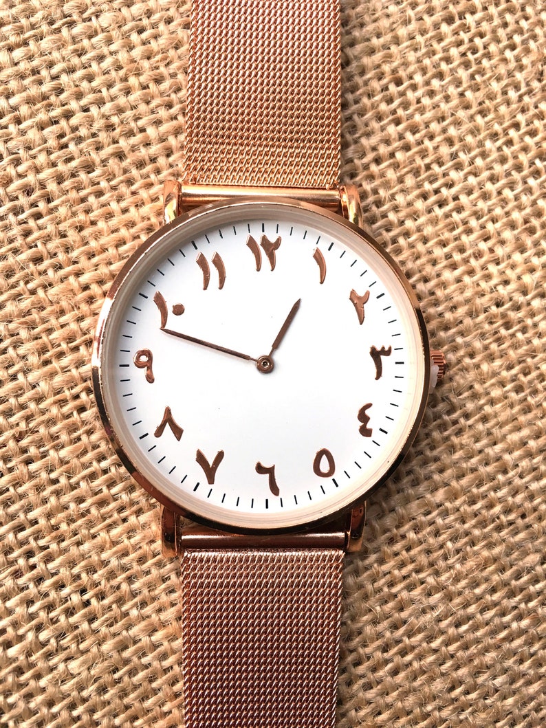 Arabic Numerals / Arabic Numbers Watch Minimalist gold Etsy