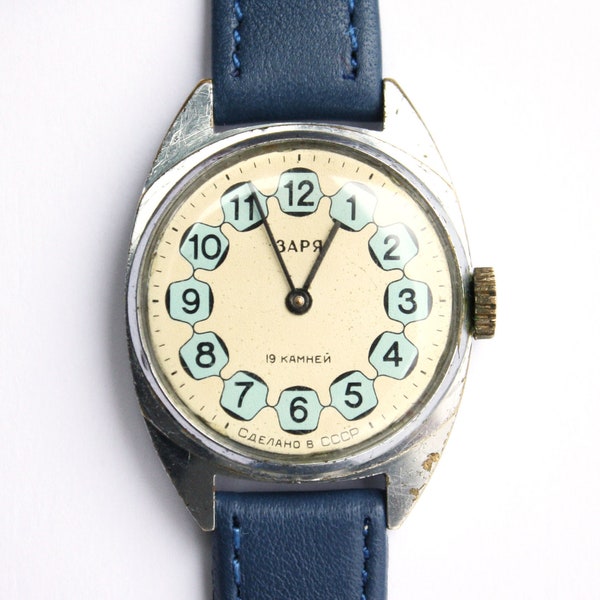 Ladies watch Zarja