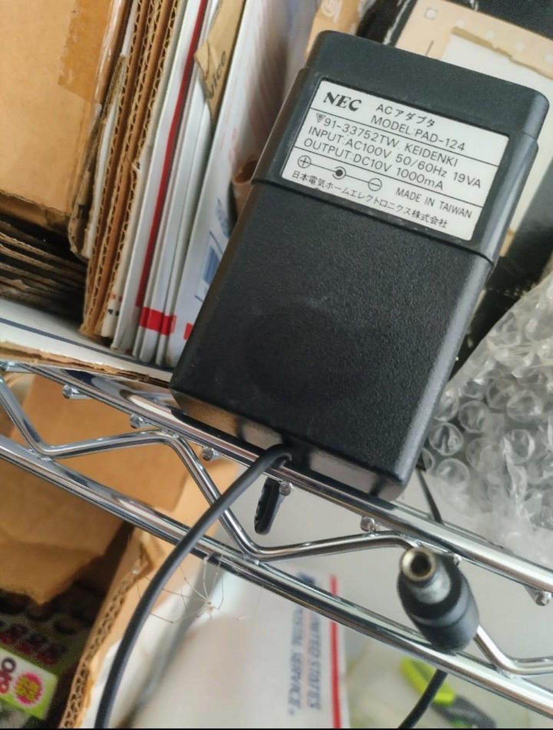 Official Nec PC Engine Duo Turbo Duo Official original power supply PAD-124 Psu AC adapter Pce A2, foto 2 di 2