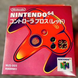 Official Nintendo 64 N64 Controller Red Joystick Control Japan NUS-005 Box Import Original