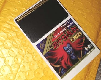 Altered Beast Sur NEC PC Engine (HuCard) - Jeu TurboGrafx-16 - Bon état