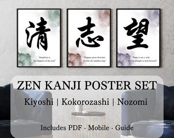 Zen Kanji Poster Set – 清・志・望 (Sei / Kokorozashi / Nozomi) | Printable Wall Art for Clarity, Purpose, and Hope