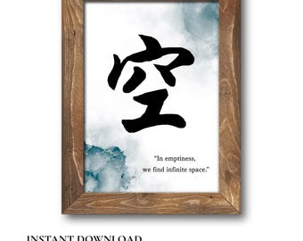 Japanese Kanji Wall Art - Zen Printable Poster “空” (Kū / Sky / Emptiness), Minimalist Ink Calligraphy, A4 Digital Download