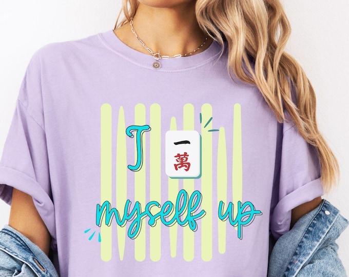 Comfort Colors® I Crack Myself Up Shirt, Mahjong Shirt, Mahjong Gifts, Mahjong Apparel, Mahjong Tshirt