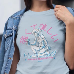 Shoujo Training Arc Shirt Hoodie, Anime Girl T-shirt, Anime Gym Hoodie, Cute Gym Shirt, Anime Gym Clothes For Women, Anime Gym Hoodie