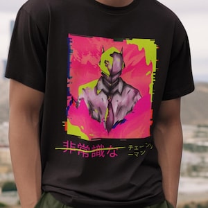 Chainsaw Man T-Shirt, Denji Shirt, Chainsaw Man Hoodie, Shounen Anime Shirt Hoodie, Japanese Anime Shirt, Chainsaw Man Denji Shirt