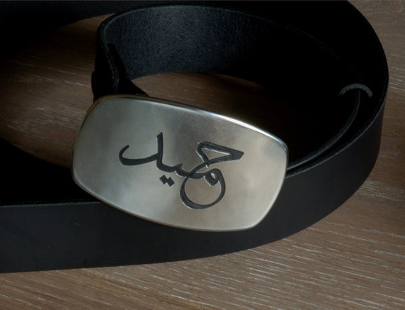 Customized Buckle, Personalized Buckle and Belt Set, Personalized Buckle, Monogram, Etched Belt Buckle w/ Leather Belt, Stainless Steel