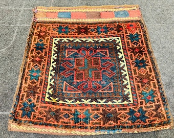 Afghan Baloch Tribal Saddle Bag: Vintage Wool, Vegetable Dyes (50cm x 52cm)
