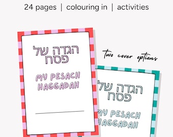 Printable Kids Haggadah | Pesach Activity Book | Colouring & Activities | Instant Download