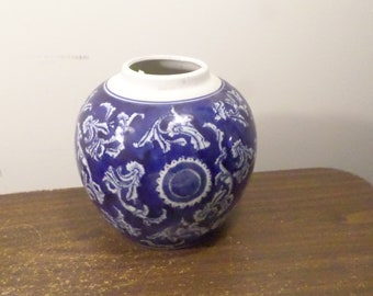 Cobalt Blue Vase, Art Pottery Vase