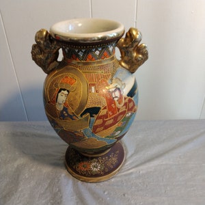 9.5&quot; Antique Emperor Japanese Vase, Emperor Empress Vase