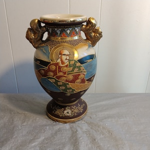 9.5&quot; Antique Emperor Japanese Vase, Emperor Empress Vase