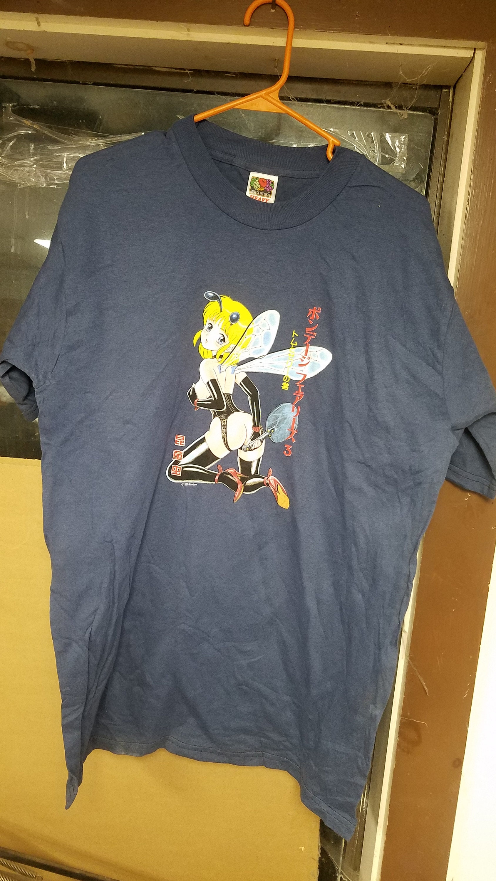 Discover Vintage 1999 Kondom Bondage Fairies T-Shirt