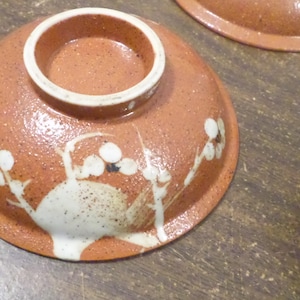 4 Vintage Asian Theme Footed Bowls, Rice Bowls