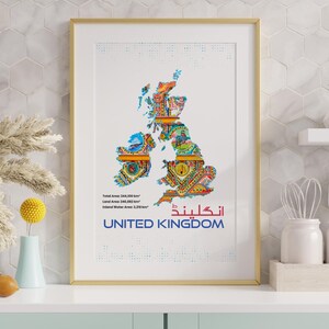 Landkarte LKW Landkarte von England – Digitaldruck in Blau und Orange | Kulturelle Fusion | Kunst, T-Shirt, Tasse, Leinwand | Sofort Download / Geschenk für Sie und Ihn