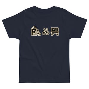 Play Fort, Scissors & Chalkboard Design - Rabbit Skins Toddler Jersey T-Shirt, Daycare, School, Playdate
