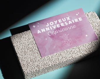 山羊座の星座の誕生日カード / 星座 / 占星術、ギフトのアイデア、誕生日ギフトのアイデア、占星術カード