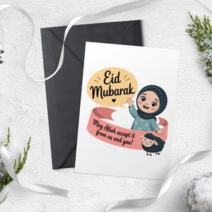 Printable Eid Mubarak Cards: Digital Greeting Card Set (5x5 Size) (Digital Download