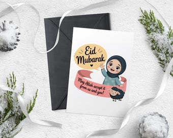 Printable Eid Mubarak Cards: Digital Greeting Card Set (5x5 Size) (Digital Download