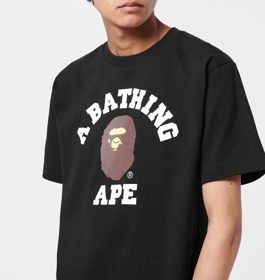 Bape T Shirt - Etsy Bape T Shirt - Etsy
