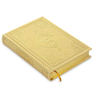 English Quran | English Arabic Quran | Muslim Religious Gifts | Quran Al-Kareem | Islamic Gifts | Eid Ramadan Umrah Haj | Salah | Holy Book
