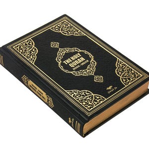 English Quran | English Arabic Quran | Muslim Religious Gifts | Quran Al-Kareem| Holy Book | Islamic Gifts | 5 Piece