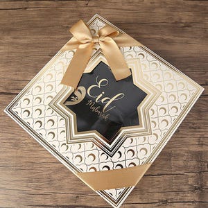 Personalisierter Koran, Islamischer Muslim Geschenk Set, Gebetsteppich Islam, Yaseen Tasbih Geschenk, Eid Geschenk, Geburtstagsgeschenke, Ramadan Geschenk, Ameen Favor