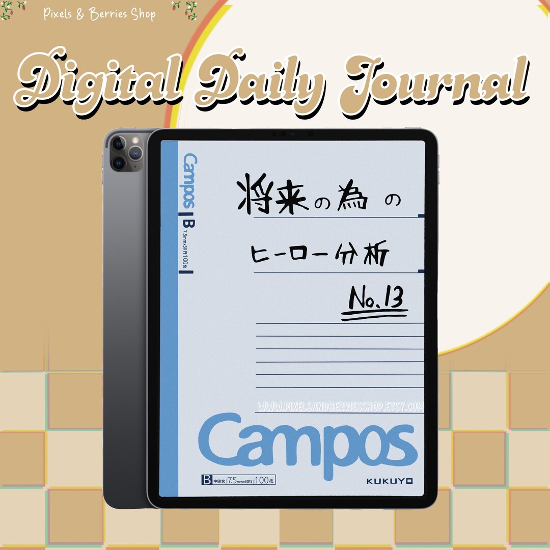 MHA Deku's Notebook | Hero Analysis Digital Journal (goodnotes ...
