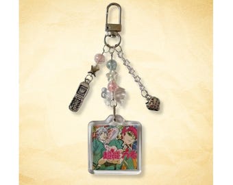 Saikik Keychain, Handmade Anime Keychain - Phone Charm Gift
