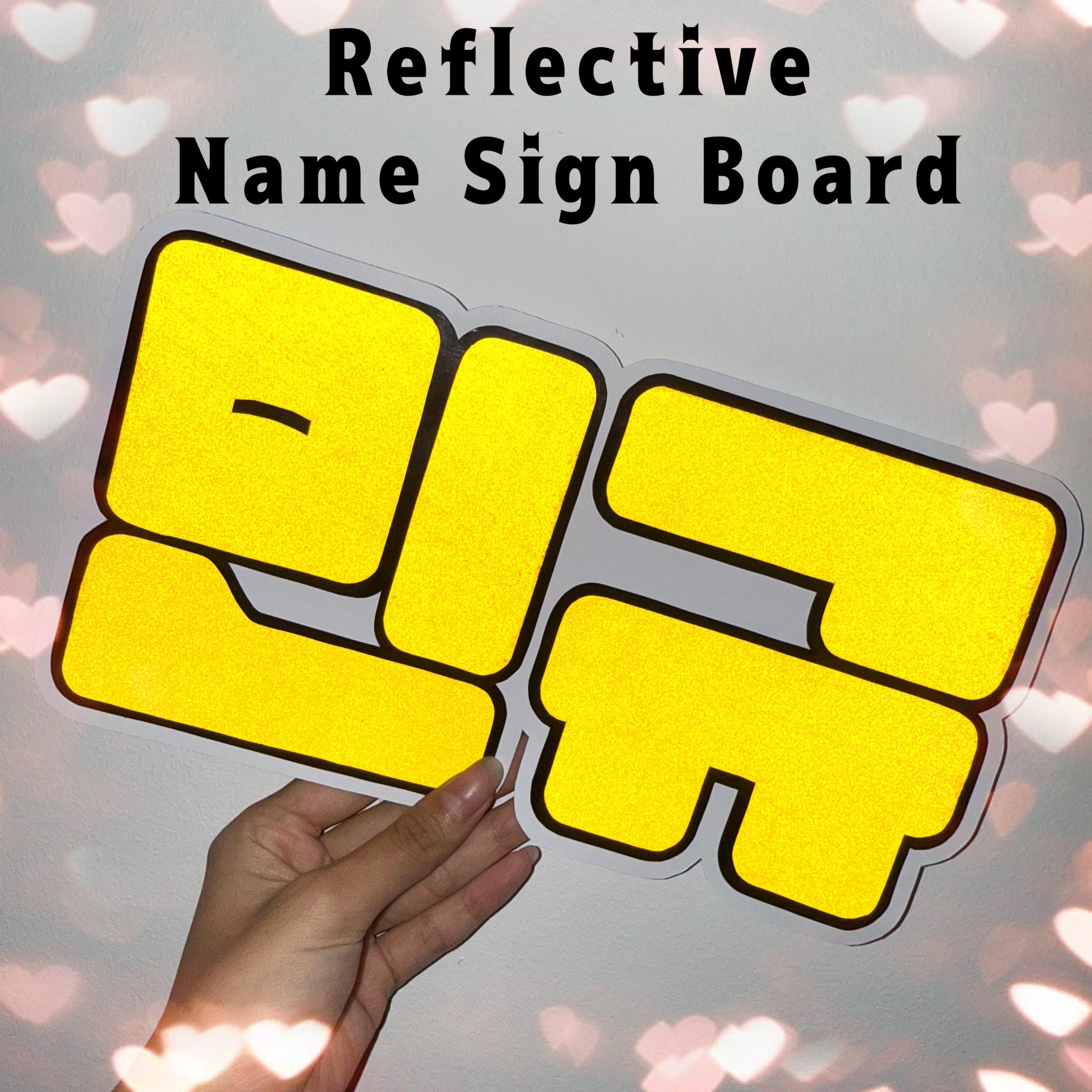 ⊹✮༞ ぷっくり ネームボード オーダー ネムボ 文字パネル KCON✮⊹ ae ⊹✮༞ ぷっくり ネームボード オーダー ネムボ 文字パネル KCON