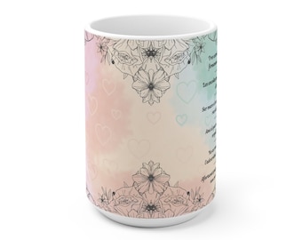 Poésie romantique - Cadeau personnalisé avec poème