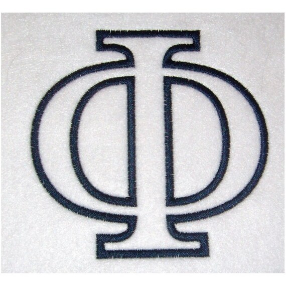 Instant Download Greek Alphabet Embroidery Machine Applique