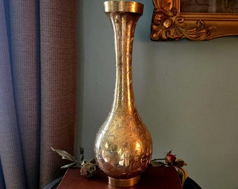 Vintage  Etched Solid Brass Vase Urn 11&quot; Tall East Asian Home Decor