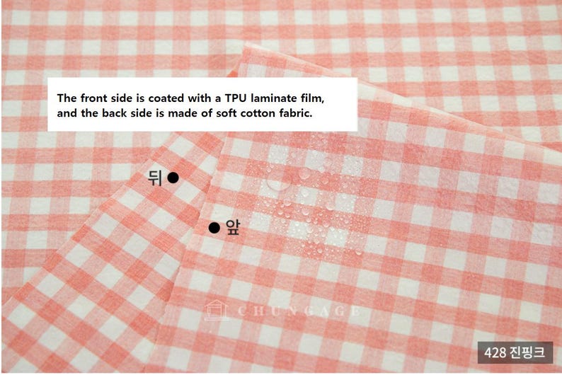 May include: Close-up of a pink and white gingham fabric. The front side is coated with a TPU laminate film, and the back side is made of soft cotton fabric. The text "428 진핑크" is in the bottom right corner.
