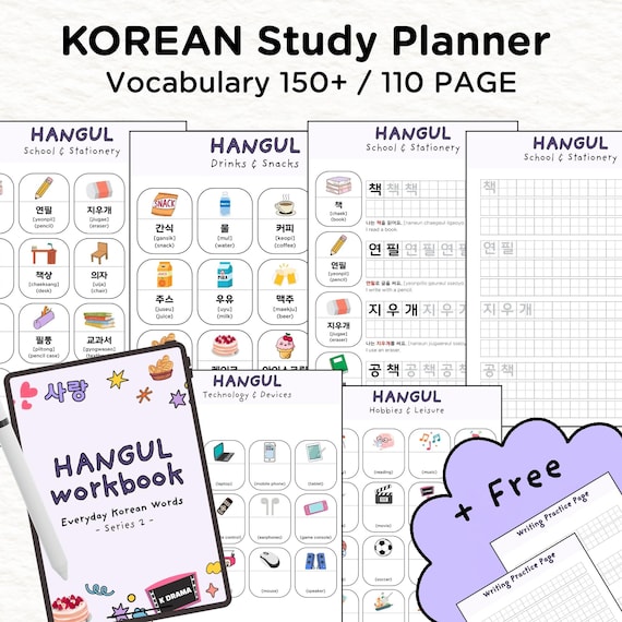 150+ Everyday Korean Vocabulary Workbook | Learn Hangul Words with Writing Practice | Printable PDF Study Sheets | Digital Download