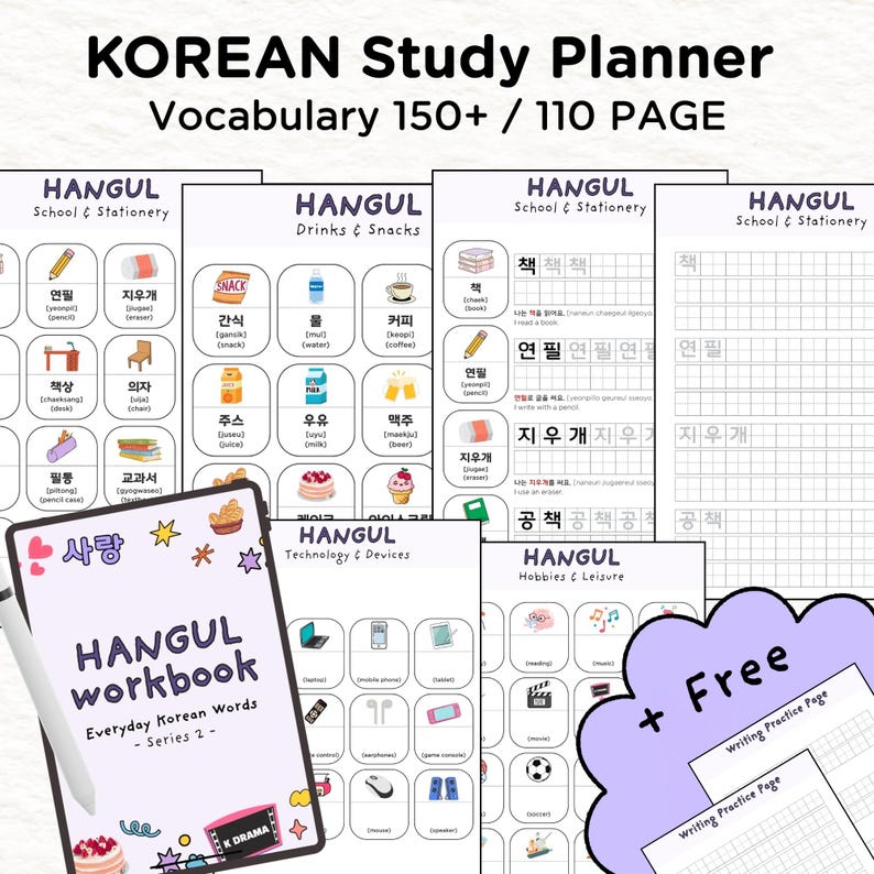 May include: A Korean study planner with the text "KOREAN Study Planner Vocabulary 150+ / 110 PAGE." The image shows various study pages with Hangul vocabulary, a workbook, and a free writing practice page.
