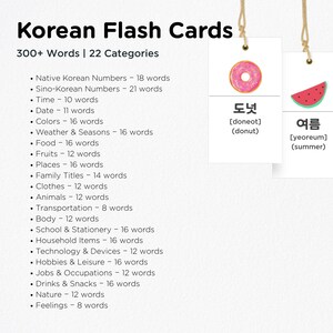 May include: Korean flash cards with over 300 words and 22 categories. The image shows two flash cards with illustrations of a donut and a watermelon, with Korean words and English translations. Categories include numbers, time, food, and more.