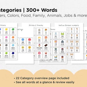 May include: A set of educational flashcards with the text "22 Categories | 300+ Words" and examples of colors, feelings, drinks, snacks, and numbers. The cards are white with colorful illustrations and Korean text.
