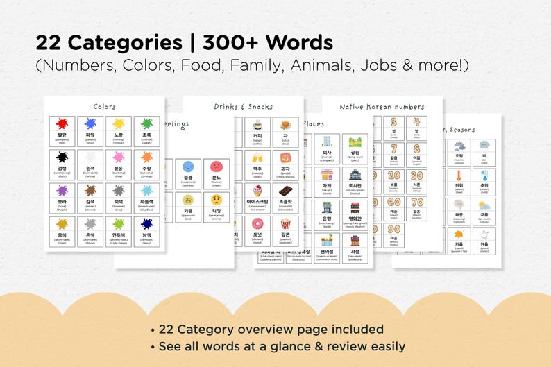 May include: A set of educational flashcards with the text "22 Categories | 300+ Words" and examples of colors, feelings, drinks, snacks, and numbers. The cards are white with colorful illustrations and Korean text.