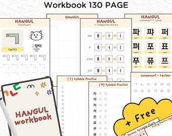 Learn Korean Hangul Workbook | Korean Alphabet Chart & Writing Practice | Printable PDF Worksheets for Beginners | Digital Download