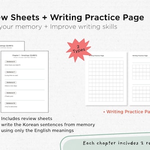May include: Two types of study sheets are shown. One is a review sheet with Korean sentences and English translations. The other is a writing practice page with a grid. The text says, "Review Sheets + Writing Practice Page."