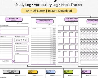 Hangul Study Planner Printable | Korean Habit Tracker | Learn Korean Study Log | Digital Planner PDF | Language Learning Planner