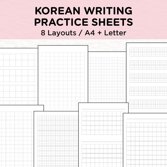 Korean Hangul Writing Practice Paper Bundle | 8 Pages Grid Sheets | Learn Korean Printable Manuscript PDF | A4 & Letter | Hangul Worksheet