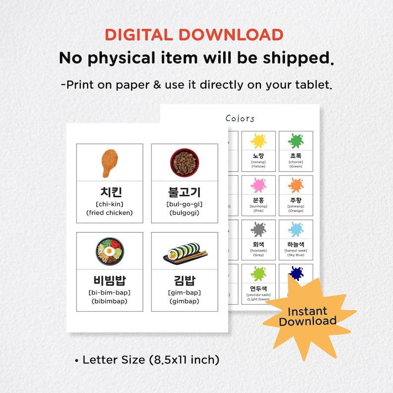 May include: Digital download featuring Korean food flashcards and a color chart. The flashcards display images and Korean names for fried chicken, bulgogi, bibimbap, and gimbap. The color chart includes Korean color names. The text reads "Instant Download."