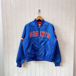 Vintage 90s New York Giants jacket/ vintage 90s NFL bomber jacket/ vintage Starter jacket/ size L