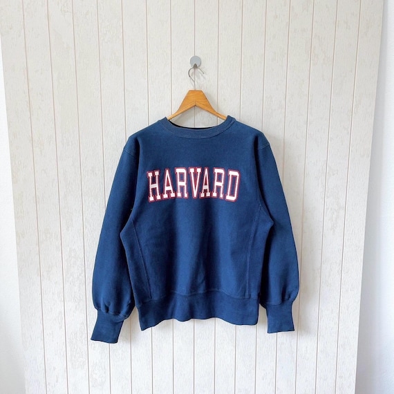 Vintage 90s Champion Harvard University Sweatshirt - Reverse Weave