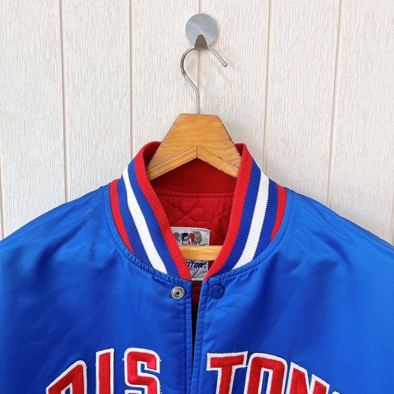 Vintage 90s Detroit Pistons Starter Bomber Jacket (XL) - Etsy